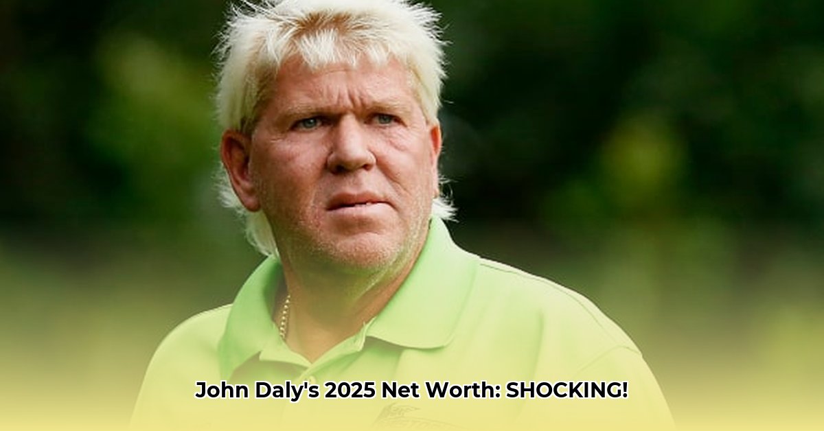 john-daly-net-worth